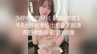 【178小宝贝】震撼一行人到KTV，绿帽男友辅助，厕所内让富豪狂操女友富豪的世界 简单又朴实, (1)