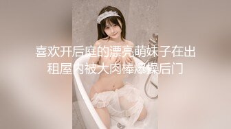 抖音2万粉丝_新人女主播_骚舞