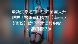 在兄弟和她女友的炮房里一起玩我女友，第2集