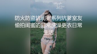 【番尼君】推特究极绿帽！极品淫乱骚妻付费福利③约单男换妻，当着老公的面4P5P群P (1)