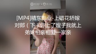 全程对话精彩，一镜到底究极反差露脸模特酒店援交，身材性感屁股上还纹个小爱心，各种体位啪啪有说有笑很和谐