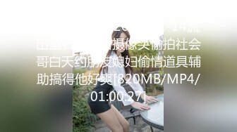 爆操（女S）狙小正 粗暴凌辱