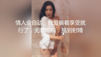 胭脂 小萝莉 双女神 七月最新 (1)