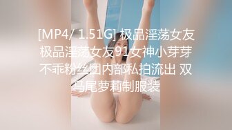 【布丁大法】jk肉丝推荐颜值福利姬嫩妹第四弹15套，90分钟粉丝珍藏版 (1)