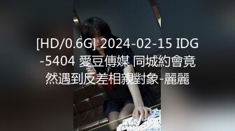 『jaacckk999』实习空乘 专约良家大神最新流出大一学妹 小护士 实习空乘 众多骚婊 羡慕大神的钞能力和渠道，夜夜做新郎 (3)