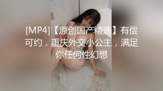 顶级身材顶级尤物长腿女友，最强大最完美的蜜臀，男友第一视角后入，女友咩咩咩地叫 (1)