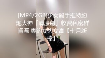 后入干黑丝妹