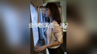 粉嫩女神美女，黑丝情趣护士装，自慰扣穴流出很多淫水，高潮呻吟淫叫