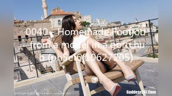 0040 - Homemade Footjob from a model in a porn hub (ph5ef6f10627205)