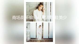 商场厕所偷拍红裙高跟鞋美少妇