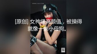 [MP4]一天干3场 高颜值肉感十足骚女 大肥臀吊带黑丝&nbsp;&nbsp;舔弄深喉大屌 爆操极品大屁股-