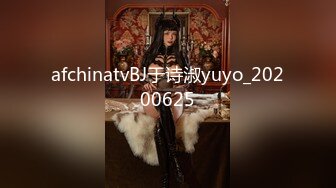 afchinatvBJ于诗淑yuyo_20200625