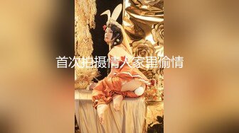 [MP4]麻豆传媒女神乱爱系列MSD96《侵犯骚货亲姐》姐你穿这样是在玩火 娇柔女神宋妮可