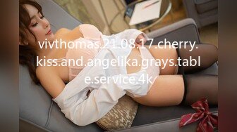 vivthomas.21.08.17.cherry.kiss.and.angelika.grays.table.service.4k