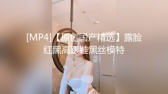 超哥酒店约啪艺术院校偷偷出来兼职援交的漂亮美女,第一次被人侧着身子进入内射爽的还要那样继续干第二次!