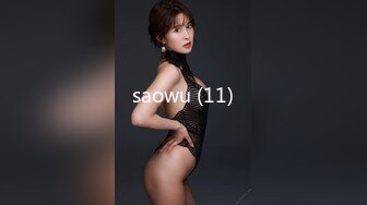 saowu (11)