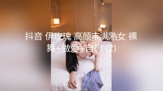 精神小伙『淘精岁月』约两个深圳模特酒店3P啪啪 两美女轮着操 一根鸡巴忙不过来 真性福