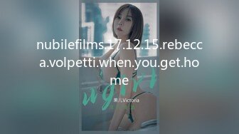 nubilefilms.17.12.15.rebecca.volpetti.when.you.get.home