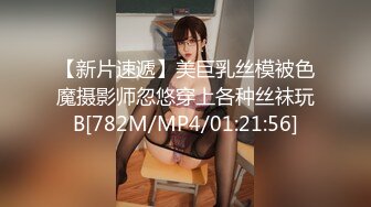 半糖女海王【丸子甜甜酱】约男主多场3P啪啪~无套内射！ 更新至2月6日【210v】 (168)