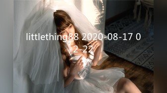 littlething88 2020-08-17 02-22