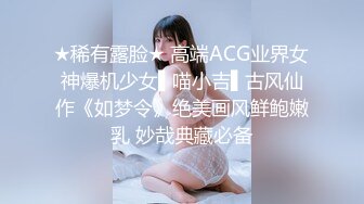 男技师SPA偷拍女客户全程服务，肉感肥臀大奶少妇，按摩推屁股揉胸，按摩床上侧入大屁股撞击