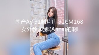 STP23764 168CM美腿极品妹&nbsp;&nbsp;前戏很足掰穴舔逼&nbsp;&nbsp;完美肥臀爆插套子多干破