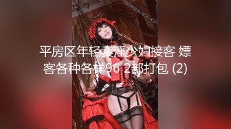 正面操、后面操，主动的女孩怎么操都好操