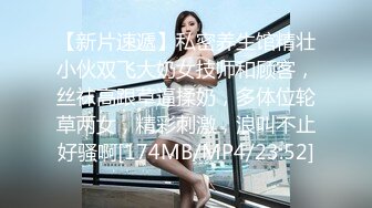 国产麻豆AV MDX MDX0092 金钱诱惑女同事 韩宝儿