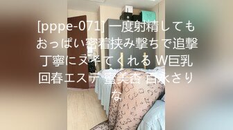 [pppe-071] 一度射精してもおっぱい密着挟み撃ちで追撃丁寧にヌイてくれる W巨乳回春エステ 蜜美杏 百永さりな