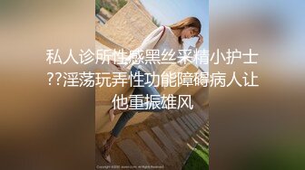 超顶媚黑淫趴】6.7媚黑日常换妻群P实记《黑白配》嫩妹吸含20cm黑屌 也不卡嗓 黑粗长轮番肏弄女神