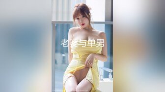 (蘿莉社)(lls-288)(20230831)黑絲性感白領面試文秘被上司潛規則-棉花糖糖