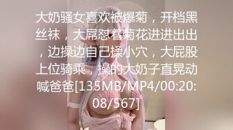 [2DF2] 夜色精品探花约了个黑衣眼镜苗条性感妹子啪啪，翘起屁股口交上位骑坐大力抽插猛操[MP4/66MB][BT种子]