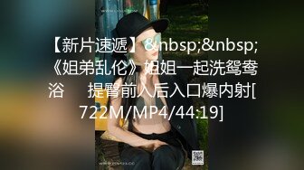 【究极❤️制服诱惑】Apple苹果✨ 超级丝袜控180大长腿女神 护士装肛塞双具极淫自慰 嫩穴湿到不行