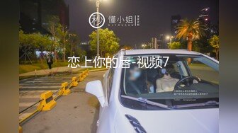 恋上你的唇-视频7