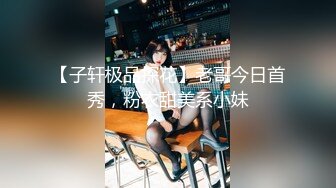 90女白领 狠狠后入说 插到底了 呻吟给力