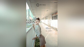 【在线】靴下绅士2018年复出作品第一弹-黑丝女神美女酒店恋足控撕破丝袜