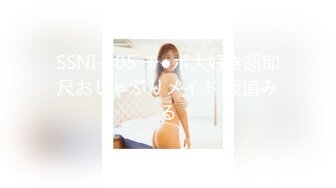 TM0021.沈娜娜.清纯女友欲求不满.麻豆传媒映画伙伴皇家华人ROYAL ASIAN STUDIO出品