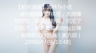 [MP4/318MB]小李探花2000元约炮 大奶嫩B少妇各种姿势啪啪