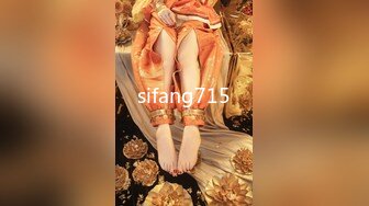 sifang715