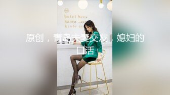 精品酒店偷拍时尚气质大学美女和新男友开房,各种爆操[MP4/549MB]