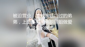 粉嫩诱人~甜美女神~新合集【兔纯】粉嫩白皙的女神~香甜多汁的小穴~扣穴道具自慰【19V】  (15)