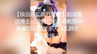 【抖音泄密】27岁湖南小少妇【衣衣甜甜圈】跟榜一大哥玩车震，上下都粉，精彩刺激！ (5)