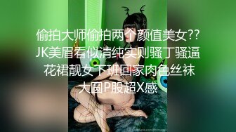 ❤️ Stripchat站，气质美御姐【AnnaV】黑丝专场，美腿高跟鞋，M腿跳蛋震穴，娇喘呻吟，极度性感诱惑