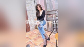 [MP4]STP27708 新人探花小严酒店高端 约炮极品模特身材外围 - 甜美可爱170大长腿 VIP0600