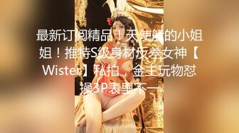 北京美女模特与意大利男友穿黑丝情趣内衣客厅卫生间做爱[MP4/101MB]