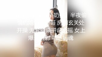 91制片厂 91BCM023 女警逆袭肉棒出击 ▌坏坏▌开档黑丝制服诱惑 女上位嫩穴摆动裹茎 大开美腿究极爆射