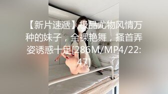 奶子大小自己看吧