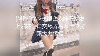 抓住端庄美丽的女性的弱点，将其作为玩具的视频流出。-cd1