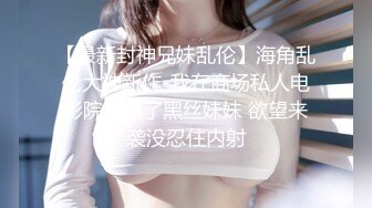 【新片速遞】 商场女厕全景偷拍 不敢坐半蹲着尿 妆容精致的极品美少妇 非常干净的小嫩B[110M/MP4/01:30]