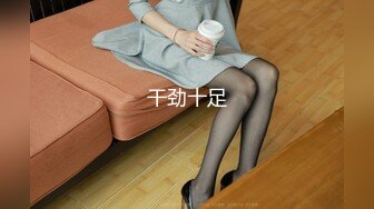 [2DF2] 极品身材巨乳女友啪啪 无套抽插小骚逼 爆乳乱颤 这身材简直让人精尽人亡 高清720p版 - soav_ev_evMerge[MP4/239MB][BT种子]